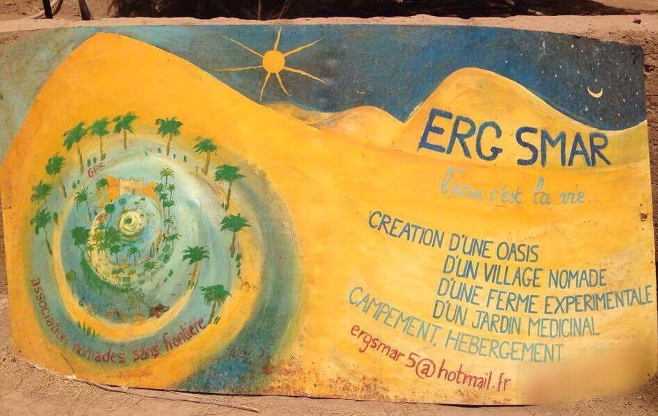 Article : Le projet Erg Smar, un défi face au désert.